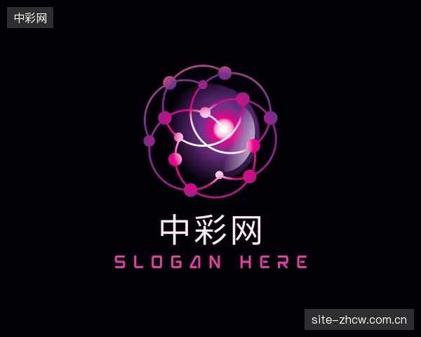 关于中彩网官方